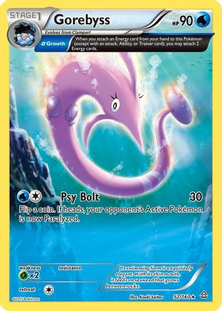 Gorebyss (Alpha) 052/160  XY  Primal Clash