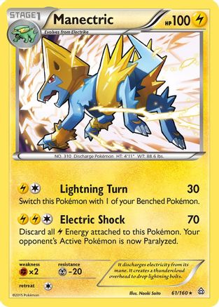 Manectric 061/160  - Reverse Holofoil XY  Primal Clash