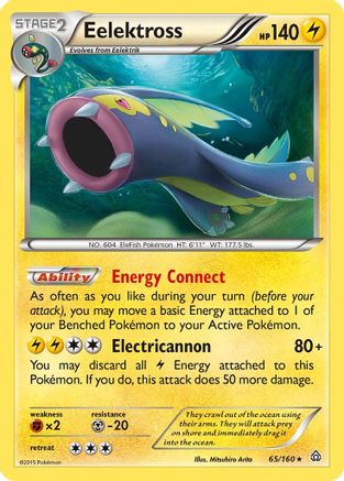Eelektross 065/160  - Holofoil XY  Primal Clash