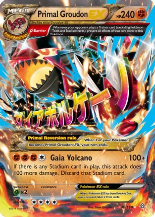 Primal Groudon EX (Omega) 086/160  - Holofoil XY  Primal Clash