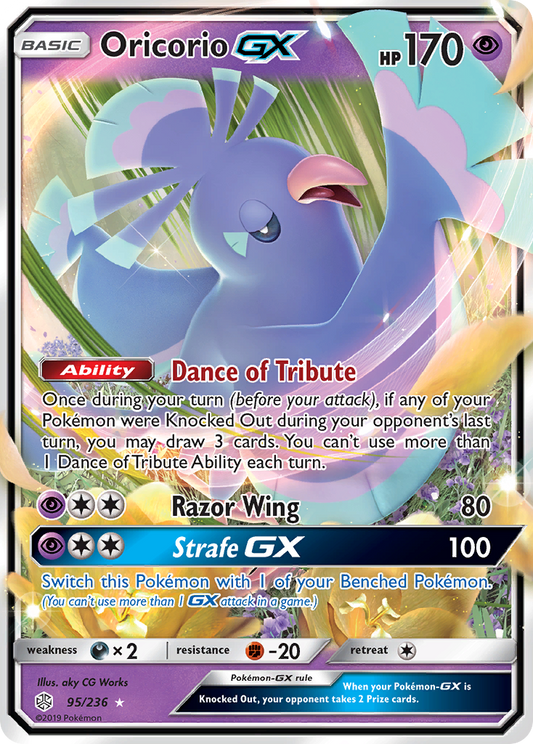 Oricorio GX 095/236  - Holofoil SM  Cosmic Eclipse