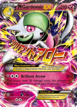 M Gardevoir EX 106/160  - Holofoil XY  Primal Clash