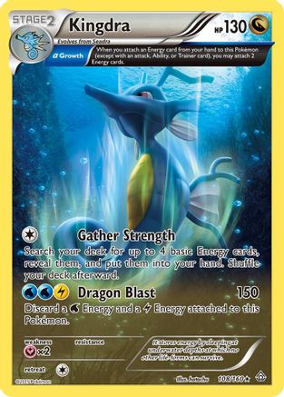 Kingdra (Alpha) 108/160  - Holofoil XY  Primal Clash