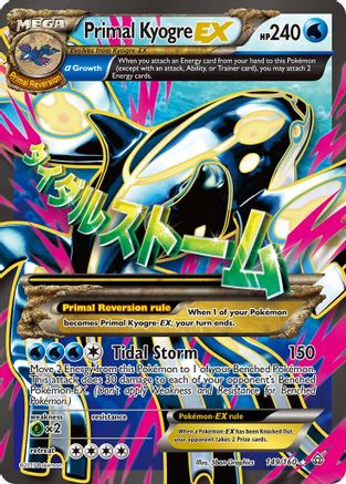 Primal Kyogre EX (Alpha) (Full Art) 149/160  - Holofoil XY  Primal Clash