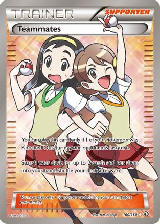 Teammates (Full Art) 160/160  - Holofoil XY  Primal Clash