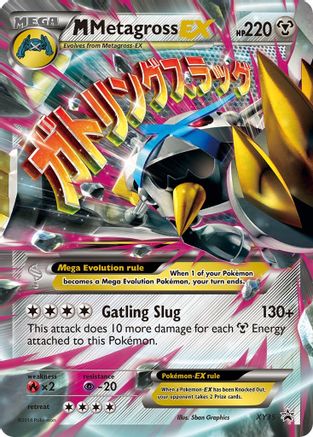 M Metagross EX (Shiny) XY35  - Holofoil XY Promos
