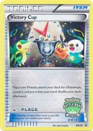 Victory Cup (Battle Road Autumn 2012) [2nd Place] BW30  - Holofoil Black and White Promos