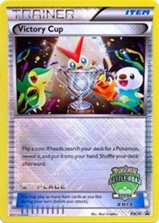 Victory Cup (Battle Road Spring 2012) [2nd Place] BW30  - Holofoil Black and White Promos