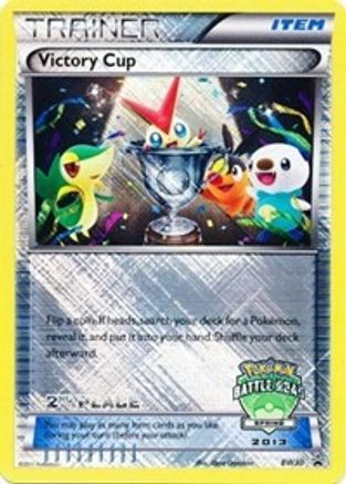 Victory Cup (Battle Road Spring 2013) [2nd Place] BW30  - Holofoil Black and White Promos