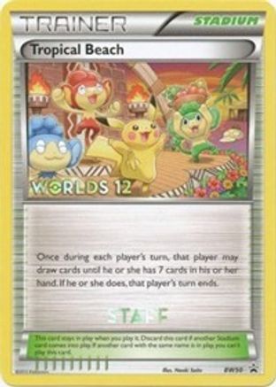 Tropical Beach (Worlds 12) [Staff] BW50  Black and White Promos