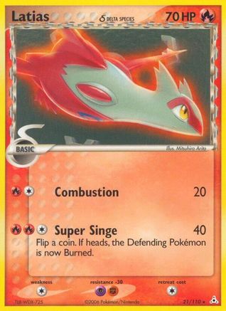 Latias 021/110  - Holofoil Deck Exclusives