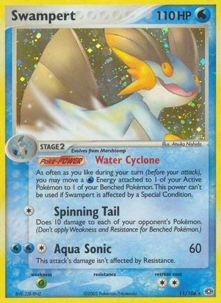 Swampert 011/106 - Holofoil Emerald