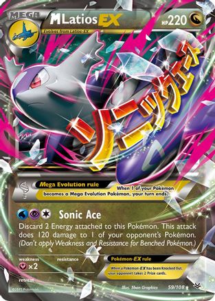 M Latios EX 059/108  - Holofoil XY  Roaring Skies