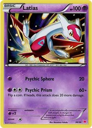 Latias (#30 Holo) 014  - Holofoil XY Trainer Kit Latias & Latios