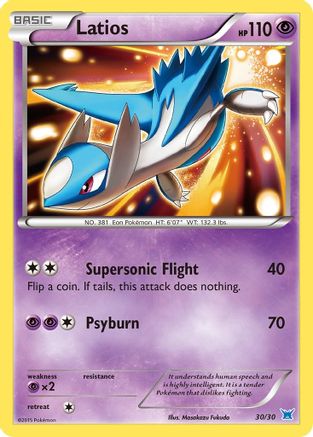 Latios (#30 Holo) (#30 Holo) 030  - Holofoil XY Trainer Kit Latias & Latios
