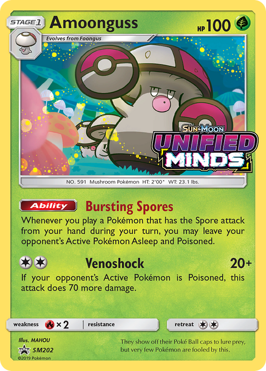 Amoonguss (Prerelease) SM202  - Holofoil SM Promos
