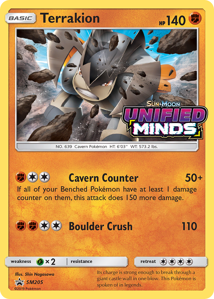 Terrakion (Prerelease) SM205  - Holofoil SM Promos